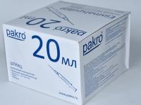 20 мл трехкомпонентный шприц Pakro, с иглой 0,8х40, 50 шт купить в Ульяновске
