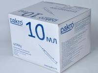 10 мл трехкомпонентный шприц Pakro, с иглой 0,8х40, 100 шт купить в Ульяновске