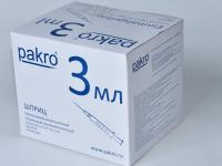 3 мл трехкомпонентный шприц Pakro, с иглой 0,6х32 , 100 шт купить в Ульяновске