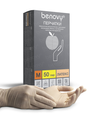 BENOVY / Перчатки латексные, неопудренные, натуральные, 50 пар в упак. S купить оптом в Ульяновске